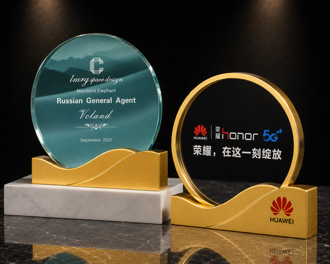 Arc Base Round Acrylic Award Set - custom acrylic awards with your logo